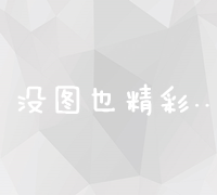 互联网营销师证书由哪个部门颁发及认证流程详解